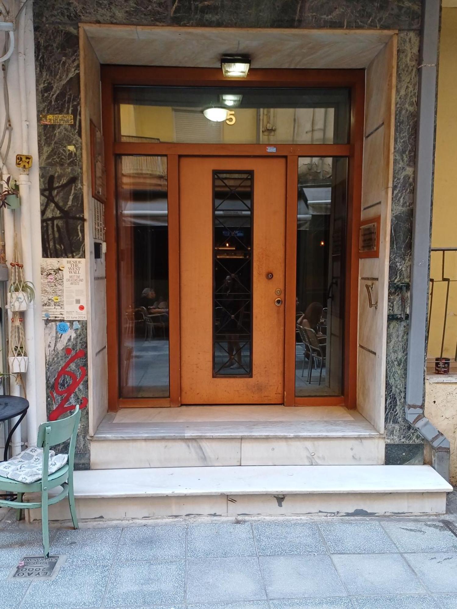 At The Core Of The City Next To Gallerius Palace Thessaloníki Rom bilde